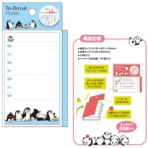 JP Sticky Note List Marker Penguin
