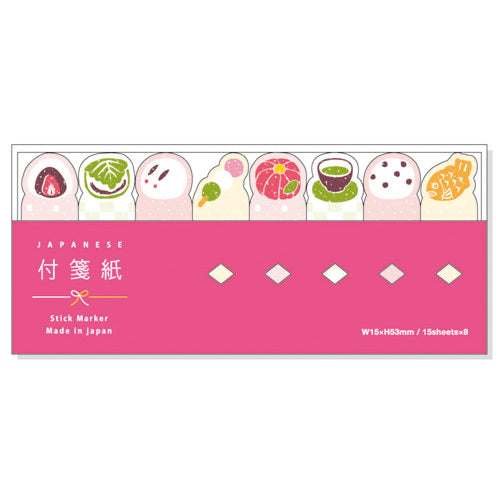 JP Sticky Note Stick Marker Japanese sweets