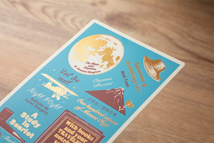 TRAVELER'S Notebook Plastic Sheet 2021