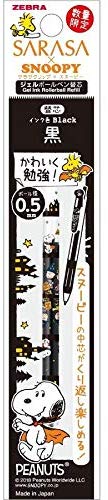 ZEBRA Sarasa x Snoopy JF Single Color Refill 0.5mm