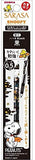 ZEBRA Sarasa x Snoopy JF Single Color Refill 0.5mm