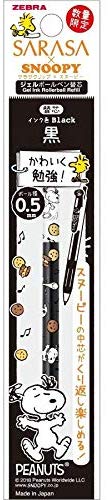 ZEBRA Sarasa x Snoopy JF Single Color Refill 0.5mm