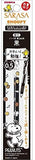 ZEBRA Sarasa x Snoopy JF Single Color Refill 0.5mm