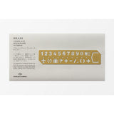 TRC Brass Template Bookmark