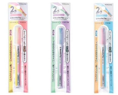 KOKUYO Beetle Tip Dual Color Soft Color