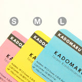 SUN-STAR Kadomaru Corner Cutter PRO