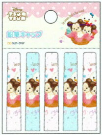 SUN-STAR Pencil Cap FS12 DC