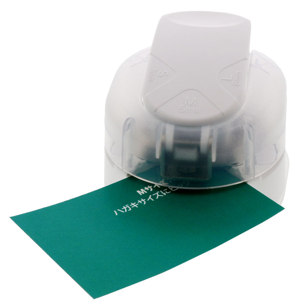 SUN-STAR Kadomaru Corner Cutter PRO NEO