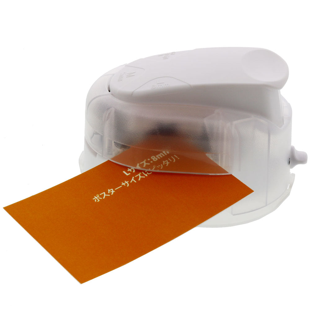 SUN-STAR Kadomaru Corner Cutter PRO NEO