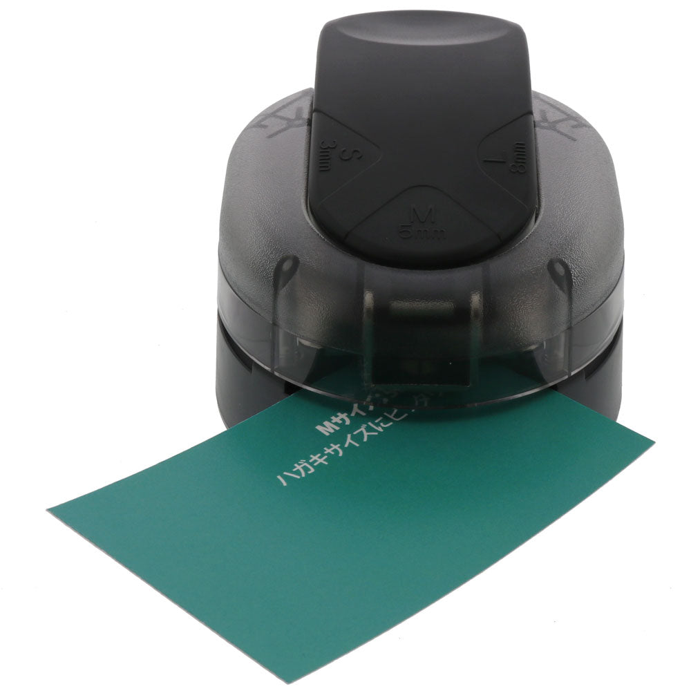 SUN-STAR Kadomaru Corner Cutter PRO NEO