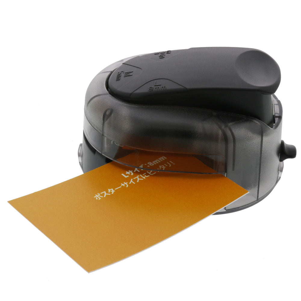 SUN-STAR Kadomaru Corner Cutter PRO NEO