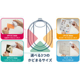 SUN-STAR Kadomaru Corner Cutter PRO NEO