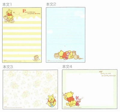 SUN-STAR Memo Pads A6 DC PH 3