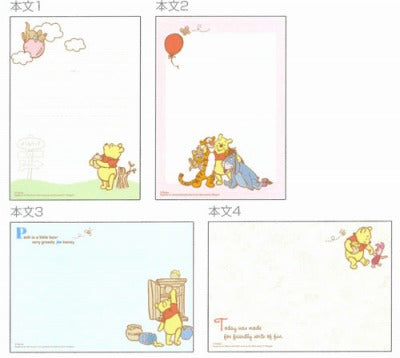 SUN-STAR Memo Pads A6 DC PH 3