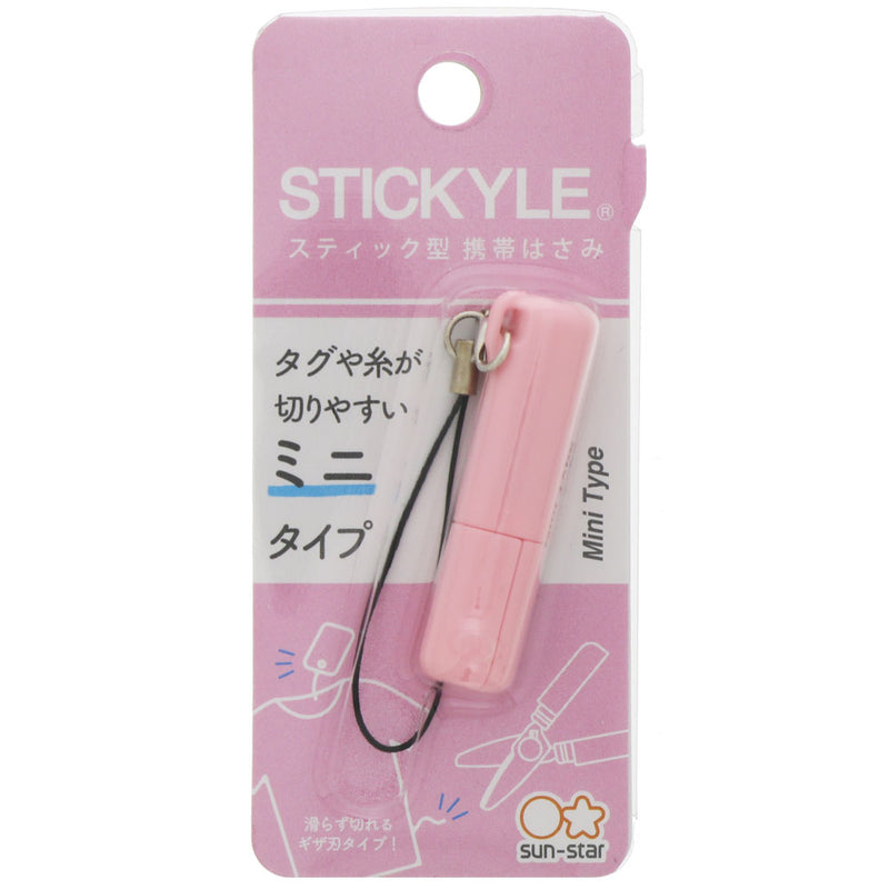 STICKYLE Scissors Mini Pink