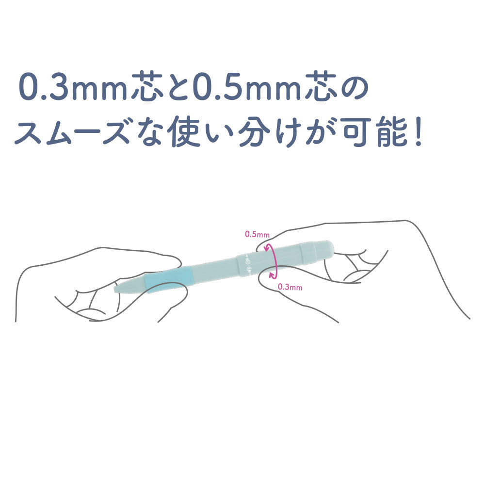 SUN-STAR Nicolo Sp & Sp Mech. Pencil LE