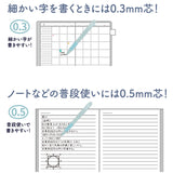 SUN-STAR Nicolo Sp & Sp Mech. Pencil LE