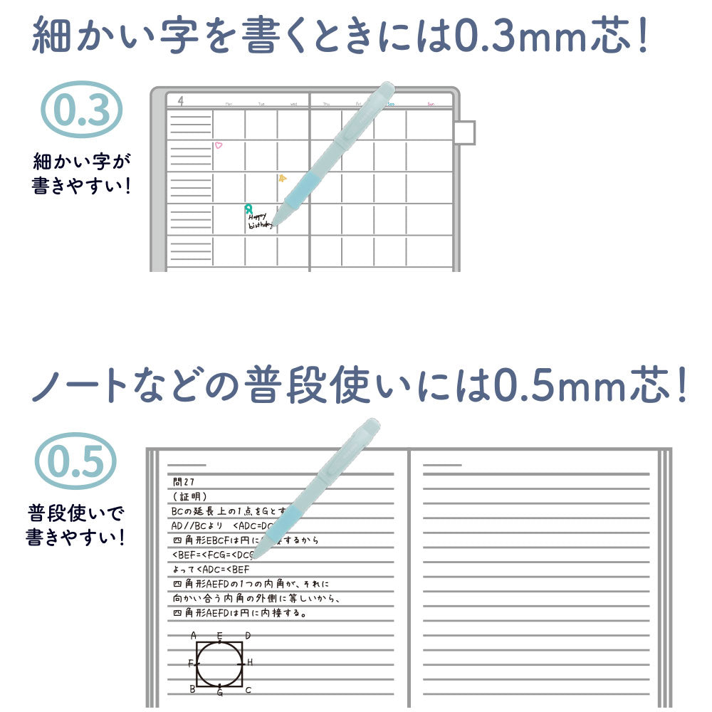 SUN-STAR Nicolo Sp & Sp Mech. Pencil FP