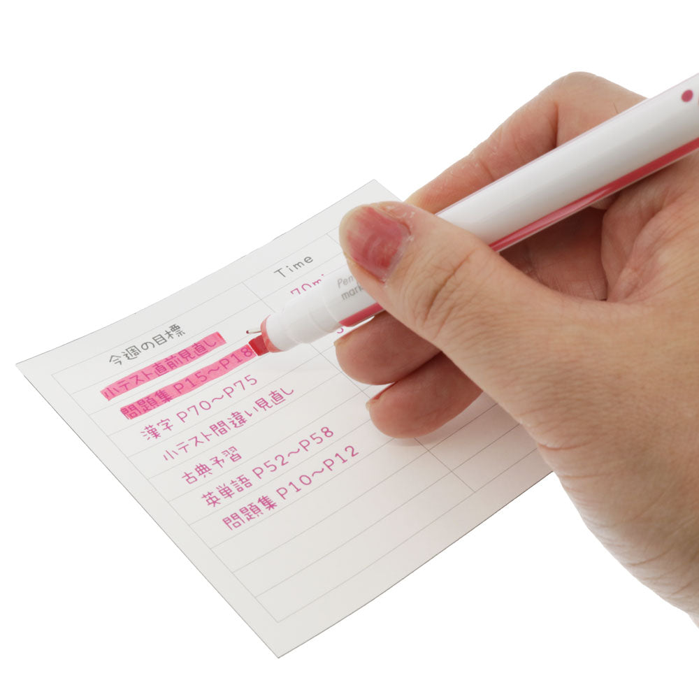 SUN-STAR Ninipie Marker Pen+Highlighter New Color