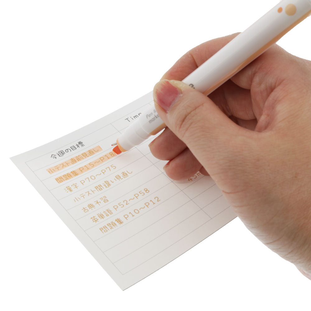 SUN-STAR Ninipie Marker Pen+Highlighter New Color