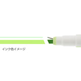 SUN-STAR Ninipie Marker Pen+Highlighter New Color