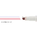 SUN-STAR Ninipie Marker Pen+Highlighter New Color
