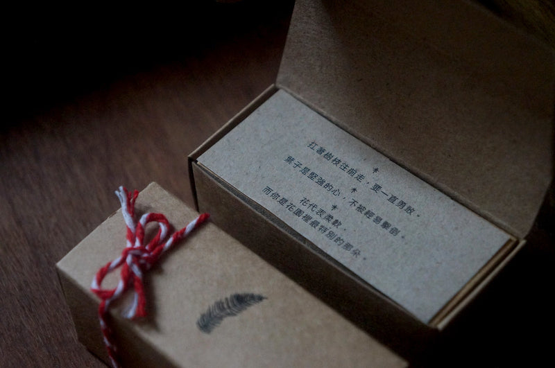 YAMADORO Rubber Stamp Leaf+Girl+Flower Set