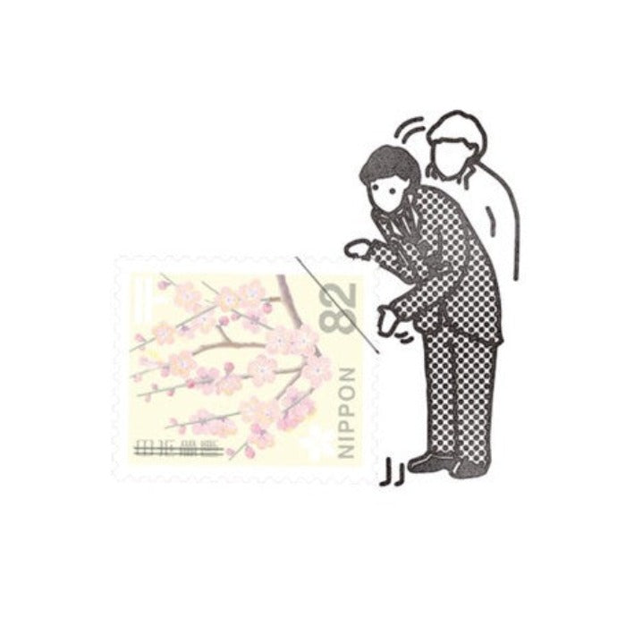 VECTCULTURE Hanto Series Rubber Stamps