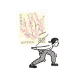 VECTCULTURE Hanto Series Rubber Stamps
