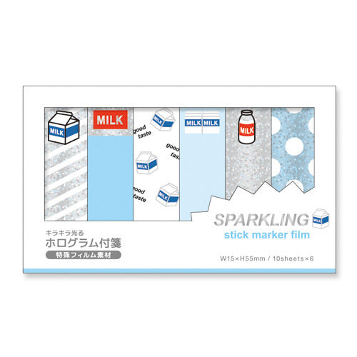 JP Stick Marker MILK