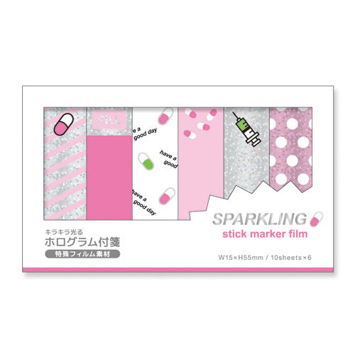 JP Stick Marker PILL