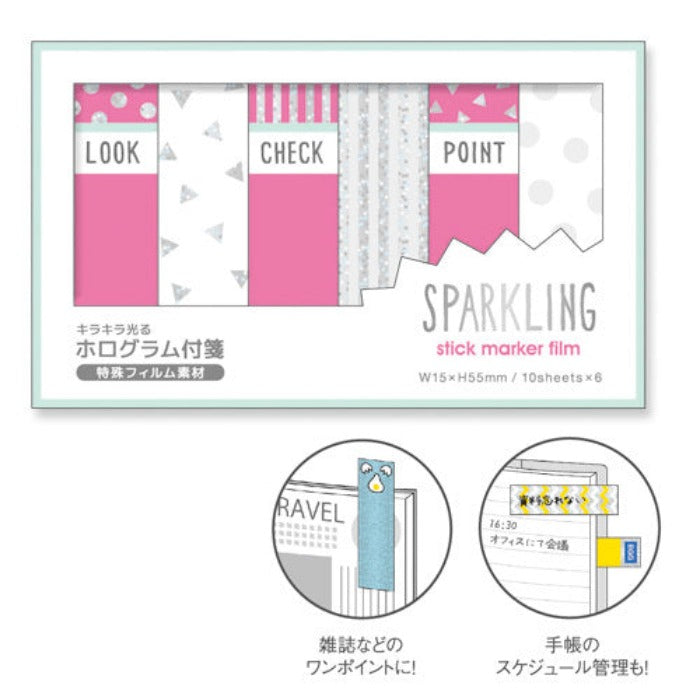 JP Stick Marker PEACH