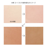 MD Goat Leather Note-Bag <A5>