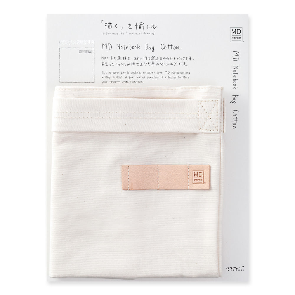MD Notebook Bag Chita Cotton