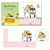 Husen Shibanban 3D-Sticky note