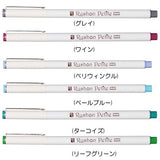 Rushon Petite Magic Pen