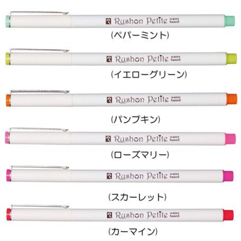 Rushon Petite Magic Pen