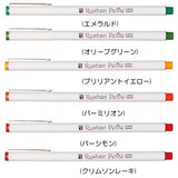 Rushon Petite Magic Pen