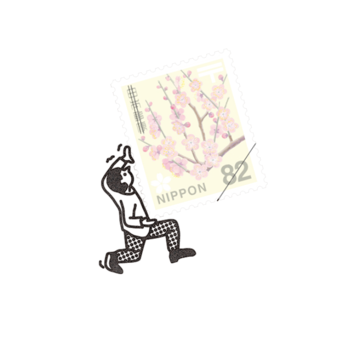 VECTCULTURE Hanto Series Rubber Stamps