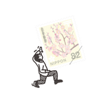 VECTCULTURE Hanto Series Rubber Stamps