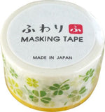Fluffy Washi Tape Clover