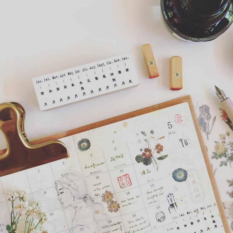 NICONECO ZAKKAYA Original Stamp Vol.2