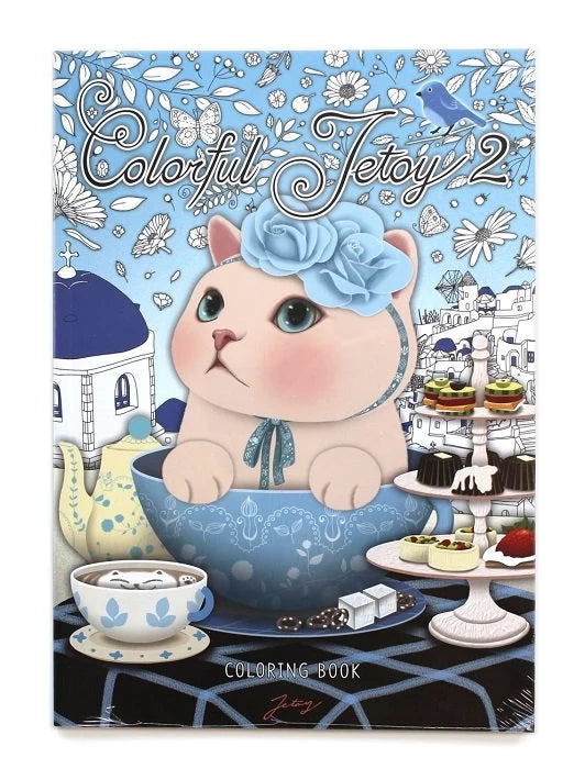 Colorful Jetoy 2 Coloring Book