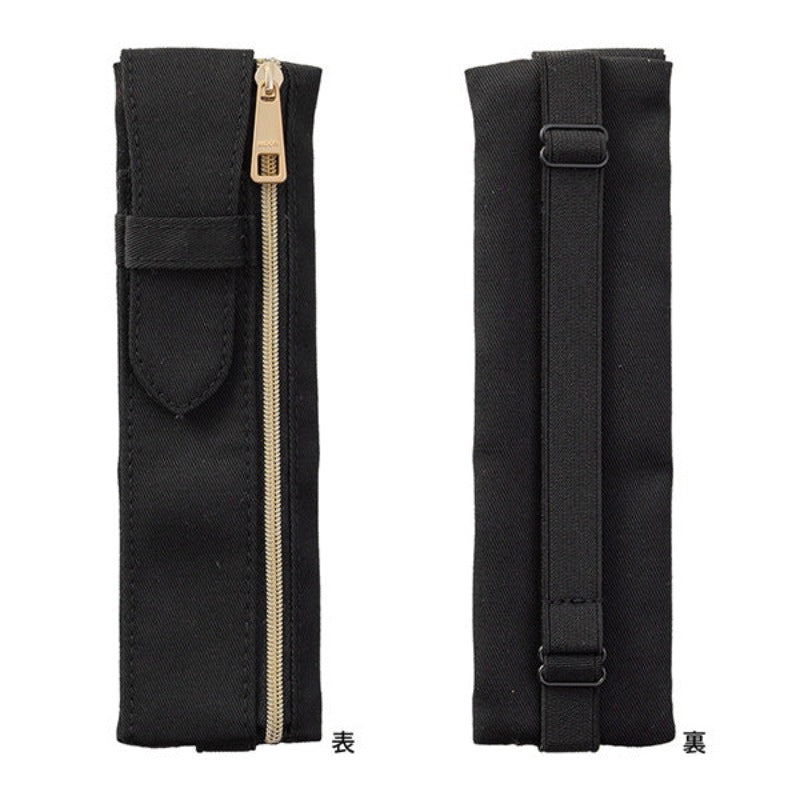 MD Book Band Pen A5 Case B6