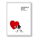 2019 Gantt Chart Diary Schedule Book