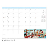 2019 Gantt Chart Diary Schedule Book