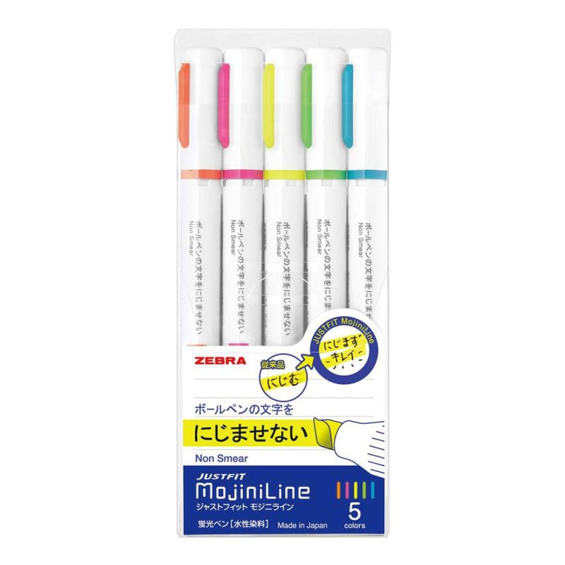ZEBRA MojiniLine Highlighter 5Colors Set