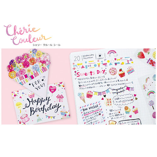 Rule Masking Seal Junk Food WRITER Stationery Store