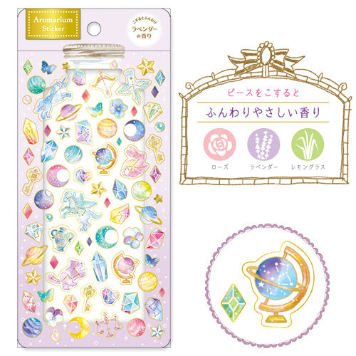 Aroma Sticker Star Cluster