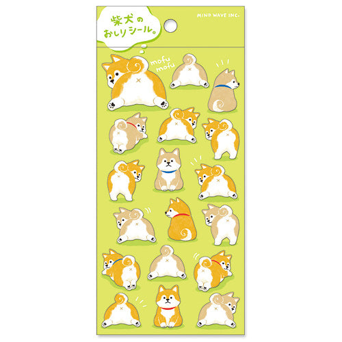 Animal Buttocks Seal